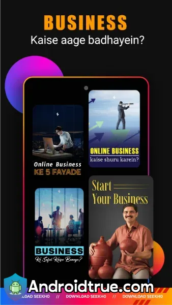 Seekho Short Learning Videos