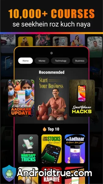 Seekho premium mod apk